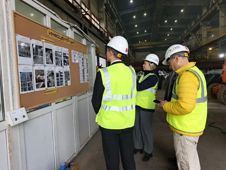 Нижегородский региональный центр компетенций вошел в топ-10 рейтинга Федерального центра компетенций по итогам 2025 года